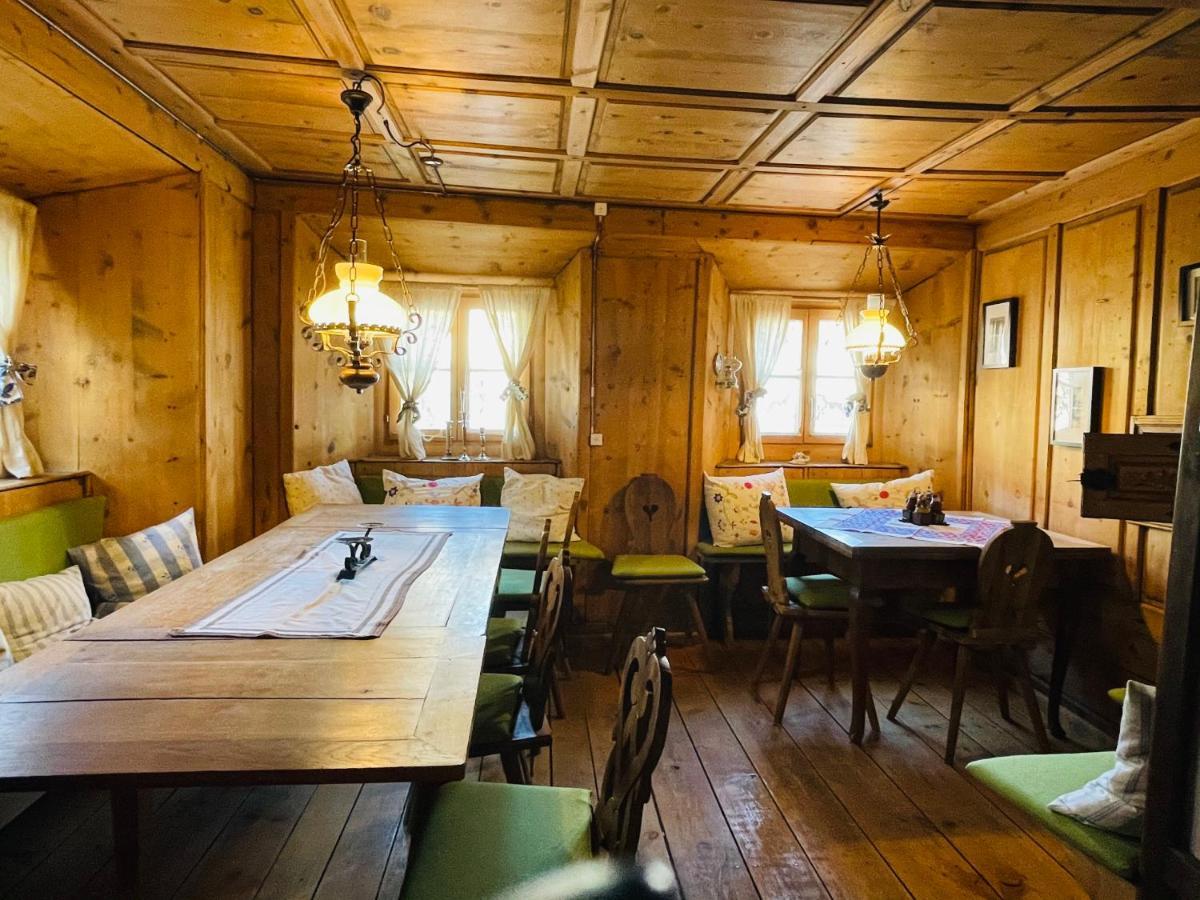 Chasa Engadina Apartment Sent Room photo